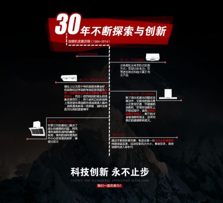 怡颗莓×百果园携手中国乡村发展基金会为乡村教育队伍注入新活力